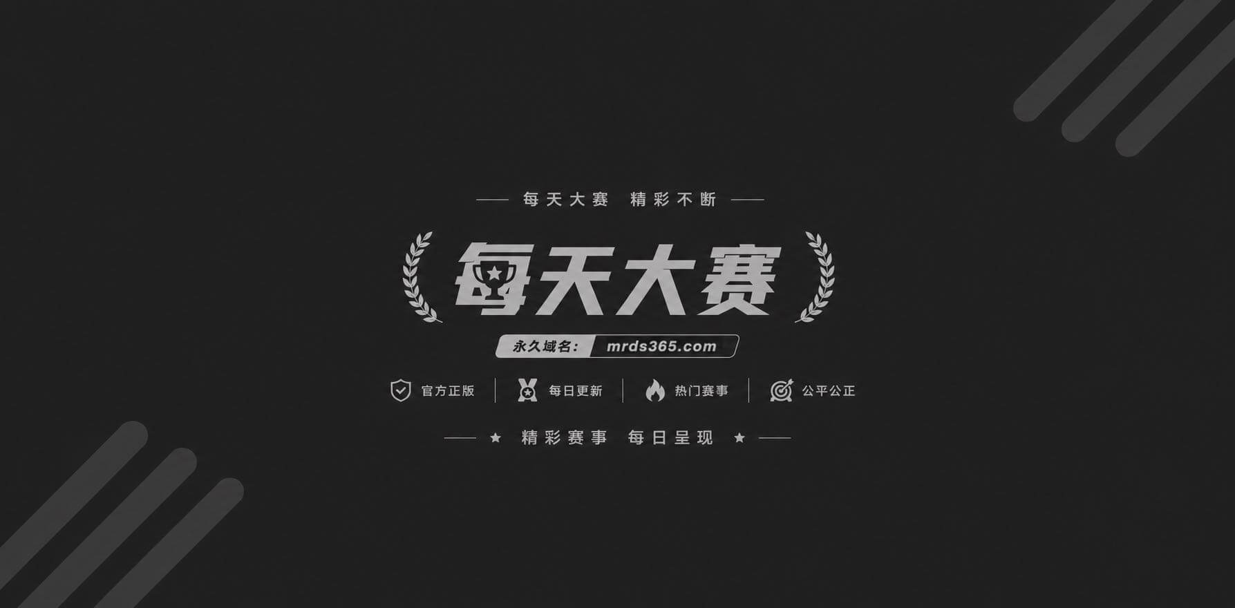 推特COS原创福利姬 珊迪 新作流出 世界杯黑丝足球宝贝 蜜雪冰城味鸡巴冰激凌玩弄